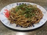 画像4: よかったー!こっちは現存していた 有楽町の「普通の焼きそば」