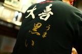 画像1: 一日働いた労働者の栄養と塩分補給のため