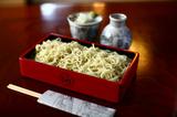 画像2: 虎ノ門大坂屋砂場