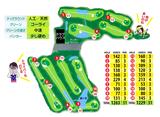画像3: 度胸試しにぴったりなコース