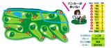 画像3: あなたのデビューにぴったりのコース