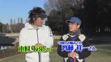 画像2: 【毎週金曜更新】アマチュアゴルファーのお悩み解決レッスン。 プロゴルファー木村友栄の「わかりました!」