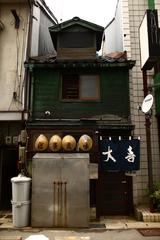 画像2: ご飯のおかずに!?富山ブラック