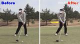 画像1: POINT2 インパクトは右腰を押し込もう