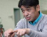 画像1: 「超一流」のストロークをこれで手にできる!(伊澤利光)