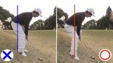 画像: POINT2 スウィング中は重心の位置をキープ