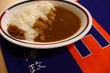 画像1: 『ツウが愛した“一食”のカレー』