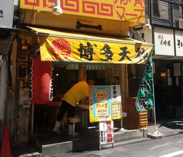 画像1: 冷やし中華の「超ウマイ!」とはなんなのか?
