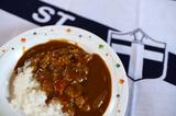 画像1: 『瀟洒なキャンパス、上品なカレー』