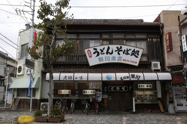 画像1: これぞ名古屋めしの真髄!
豊橋カレーうどん