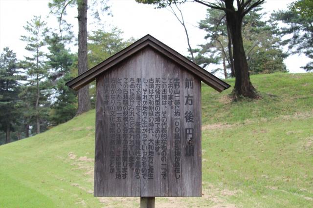 画像9: 名匠上田治の“最終作” こだまゴルフクラブ