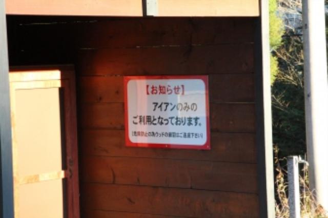 画像2: 練習場へはアイアンを持って