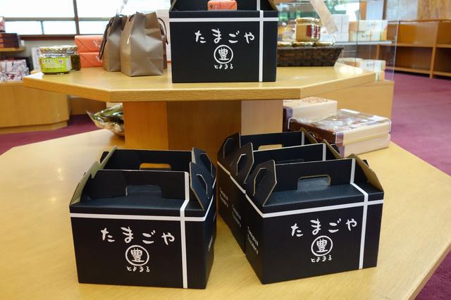 画像2: ″カレドニアン″の妹分 富里ゴルフ倶楽部