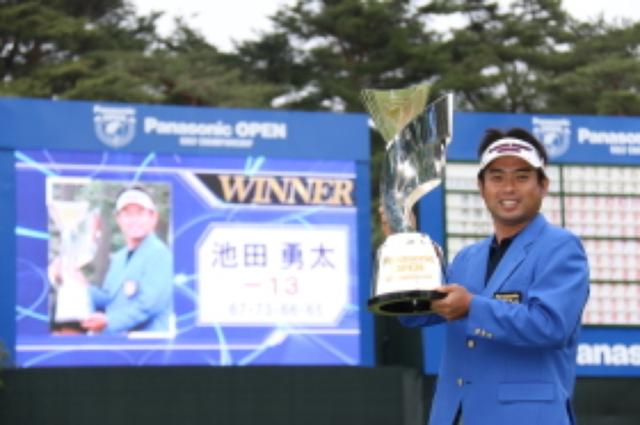 画像: 早くも今季初優勝を挙げた池田。 www.jgto.org