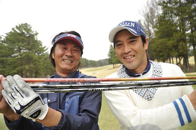 画像: シャフトは長尺にマッチした3種類