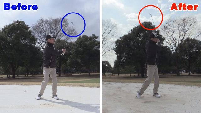 画像: POINT2 距離を出すにはフォロースルーを大きく