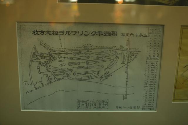 画像: 高槻GC内にある以前のコース図。フラットだがハザードが多く配され、攻めがいあり! ちなみにランチのカレーうどんが人気です。 www.takatsuki-golf.com