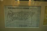 画像: 高槻GC内にある以前のコース図。フラットだがハザードが多く配され、攻めがいあり! ちなみにランチのカレーうどんが人気です。 www.takatsuki-golf.com