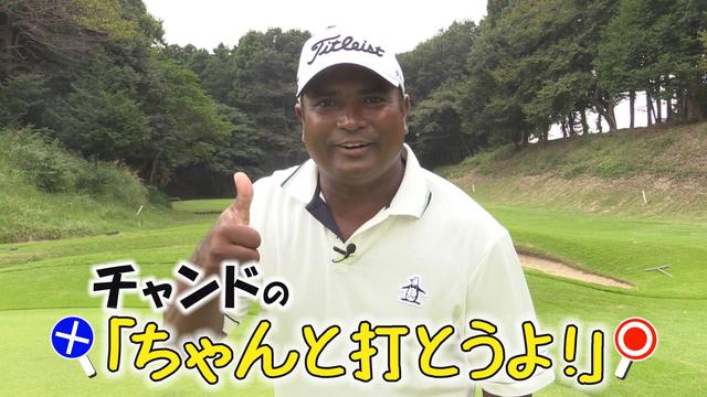 画像: ディネッシュ・チャンド。フィジー出身。師匠はビジェイ・シン。ツアー3勝