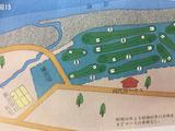 画像: 【After】昭和42年から現在にいたるコース図。最初の3ホールは練習場になっていることが分かります。また、一部は借地だったため、貸主である新営商行へ返還後、社宅として使用されていたことが分かります。