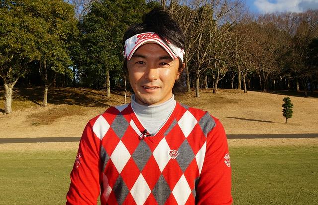 画像: 木村 友栄(きむら ともはる) 通称:キムトモ。1976年生まれ。日大ゴルフ部出身。日本学生選手権優勝。現在は、ツアーに挑戦しながらニュー南総GCでレッスン活動も行っています!