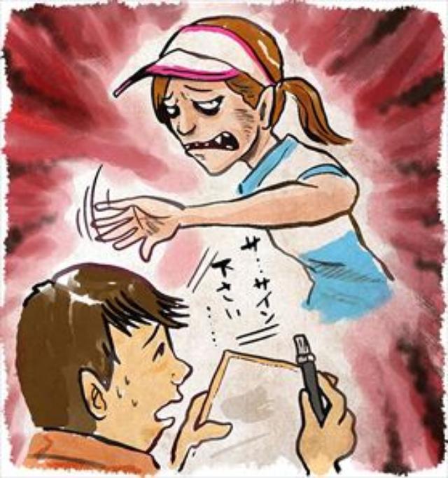 画像: 女子ツアー追っかけのDさん。普段は可愛いあの娘にサインをねだろうとしたら…