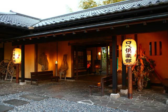 画像: ロペ倶楽部 18H・6754Y・P72 和風のクラブハウスが個性的なジーン・サラゼン監修の丘陵コースです。 reserve.golfdigest.co.jp