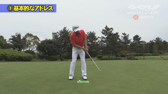 画像: ワンポイントレッスンも収録