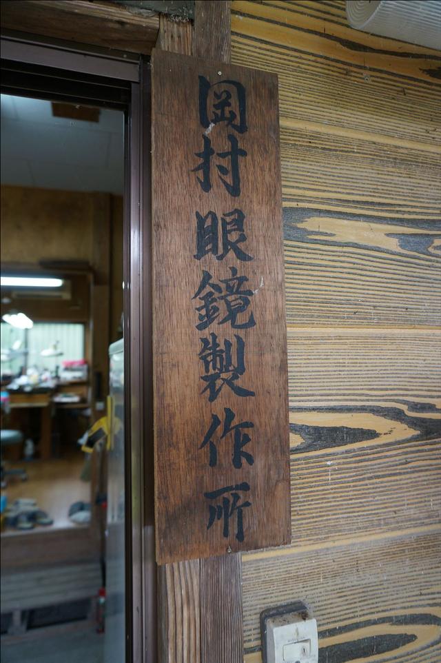 画像4: 工程は200以上 仕上がりまで3日