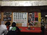 画像4: 和歌山ラーメンの超有名店はなんと!
プロゴルファーのおばあちゃんのお店(゚Д゚;)