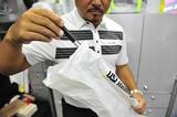 画像2: アッタスの新しいシャフトその名も………( 一一)