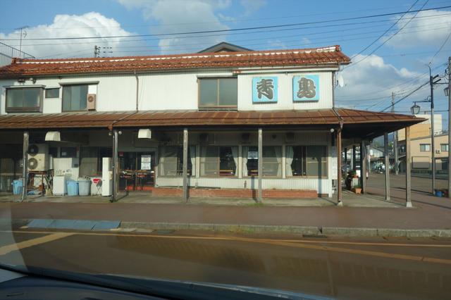画像: 青島食堂 宮内駅前店 新潟県長岡市宮内3-5-3