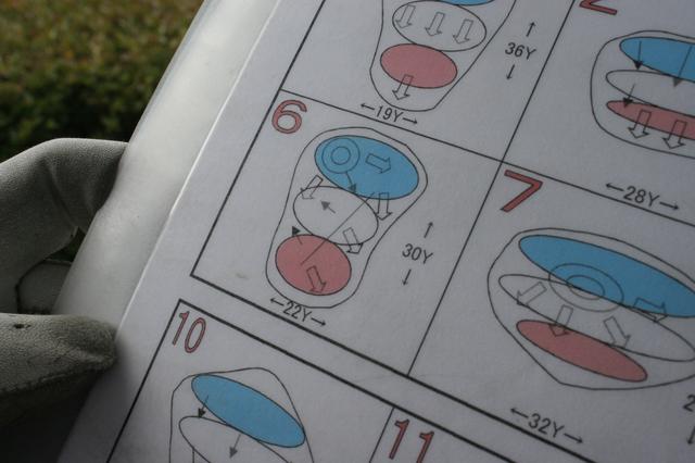 画像16: 「難しさ」がクセになる!下秋間カントリークラブ