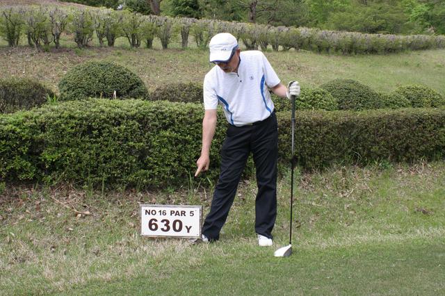 画像10: 「難しさ」がクセになる!下秋間カントリークラブ