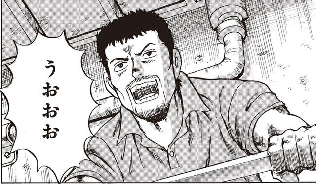 画像: 物語の舞台は“トカラ列島”