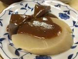 画像: こちらは大根。薄味に炊かれています