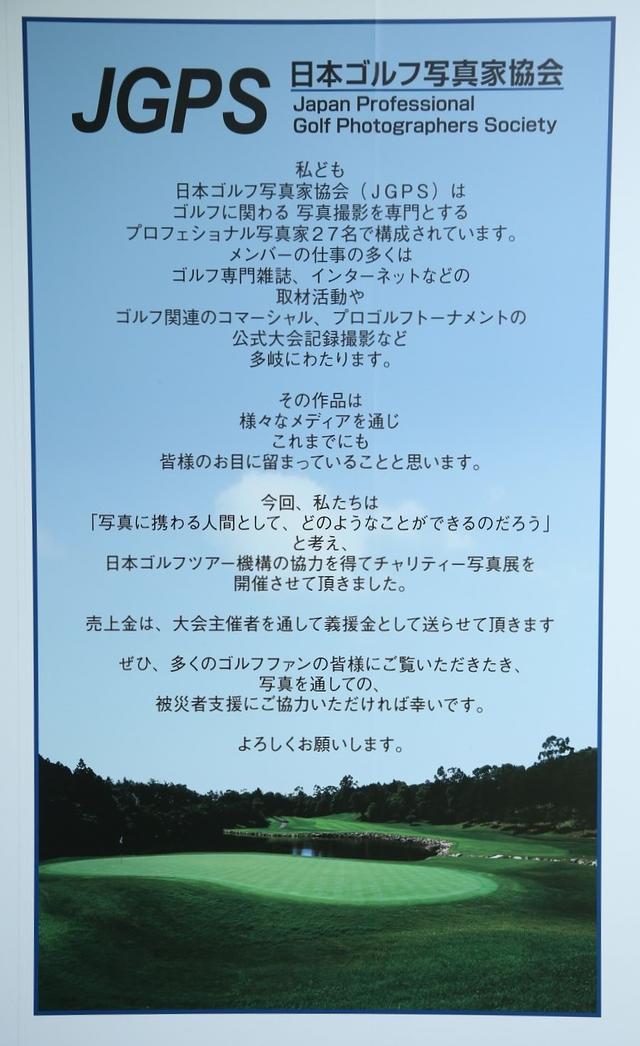画像2: 写真/姉﨑正