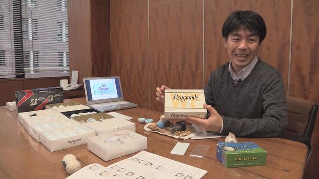 画像: 飛んで止まる!究極のボールに、今再び急接近①