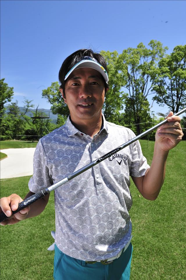 画像2: 進化した青マナは 先端のボロンに秘密があり