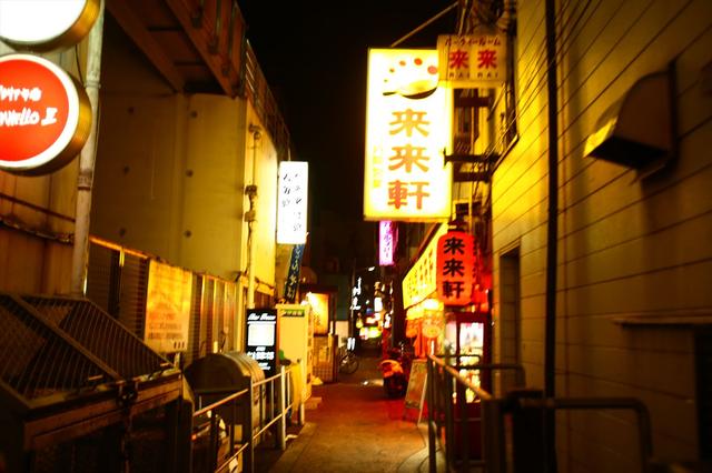 画像1: 荒川河川敷帰りの埼玉3大飲み屋街【2杯目】大宮駅東口編
