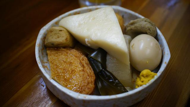 画像2: 荒川河川敷帰りの埼玉3大飲み屋街【3杯目】浦和で幻の酒と出合う