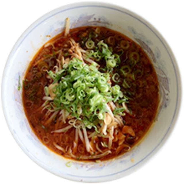 画像: 瀬戸内海特製ピリ辛台湾ラーメン