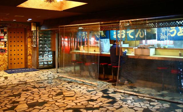 画像2: 本州最西端の港町・下関紀行【前編・銀のゴルフを育てた街】