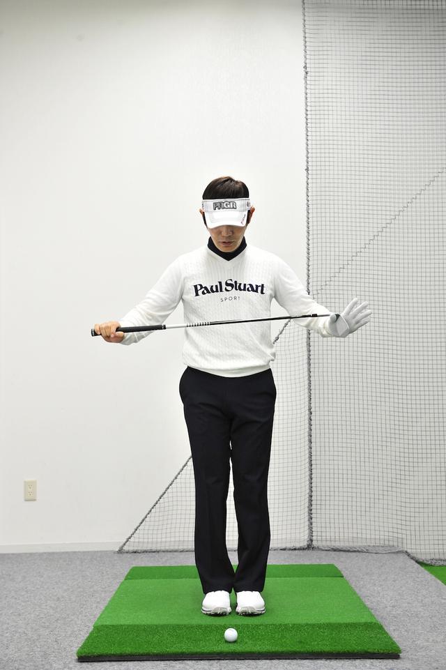画像1: スピンをかけるにはオンプレーン