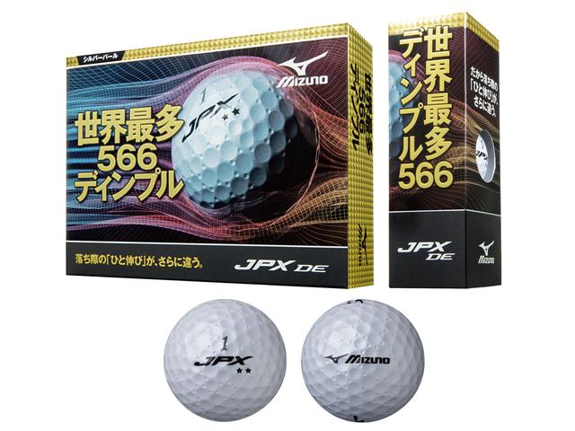 画像: 気持ちよくダウンスウィングできてますか?Yes or No?