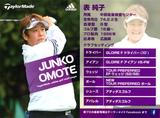 画像: 左が表、右が裏です