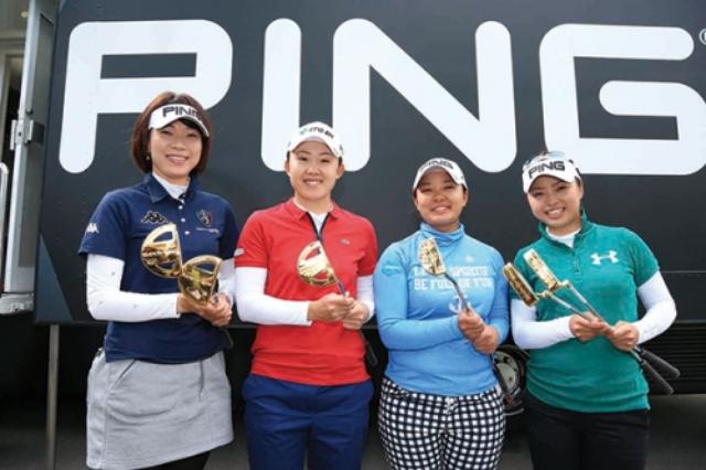 画像: www.golfnetwork.co.jp