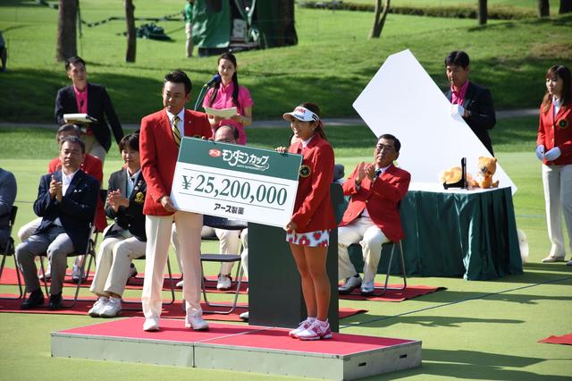 画像1: 試合の結果は 5打差でイ・ボミの独走V