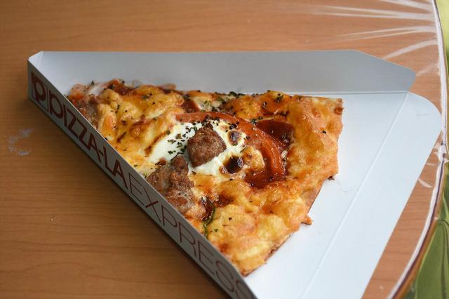 画像: ピザーラのピザも無料