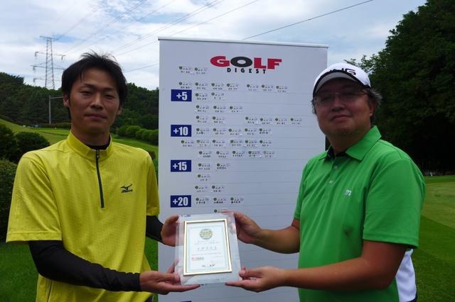 画像: トップは関口さん(左)と西川さん(右)のふたり。1アンダーの高レベルな戦いだった